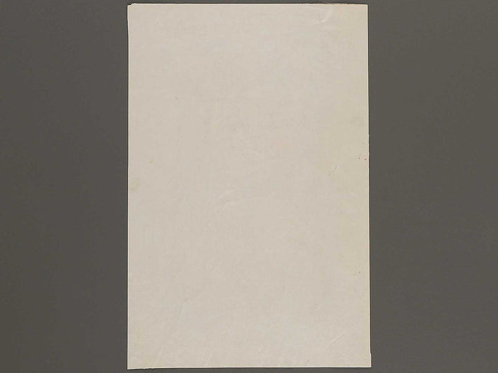 Shinpan uma nori bokujo by Ipposai Yoshifuji / BJ324-268