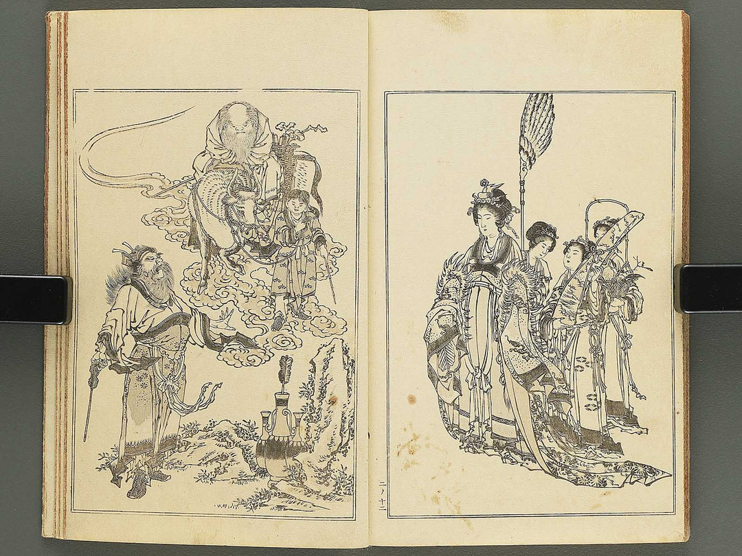 Kansai gafu Volume 2 by Ichikawa Kansai / BJ345-100