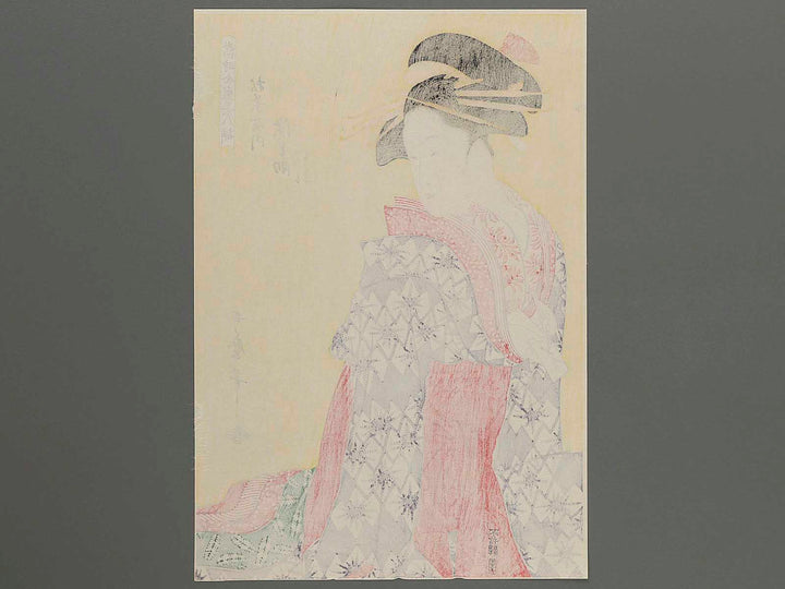 Somenosuke of the Matsubaya,Wakagi,Wakaba from the series A Collection of Contemporary Popular Beauties  by Kitagawa Utamaro, (Large print size) / BJ260-134