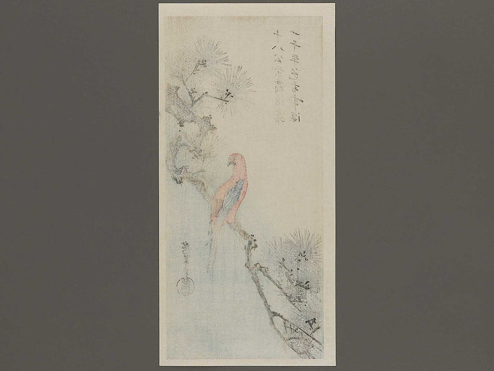 Matsu ni inko by Utagawa Hiroshige, (Medium print size) / BJ327-929