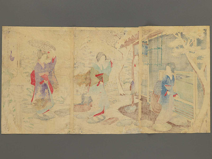 Kobori Enshu ryu chaji sekiiri no zu by Baihoan / BJ342-489