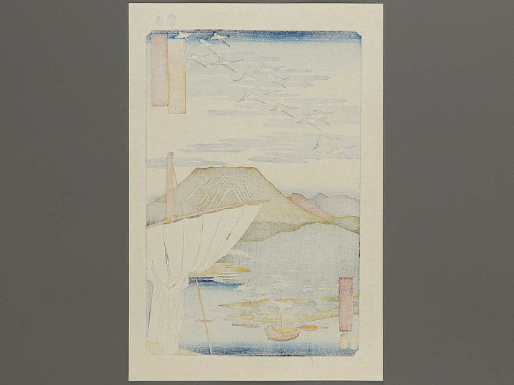 Saijo from the series Famous Views of the Sixty-odd Provinces by Utagawa Hiroshige, (Large print size) / BJ334-047