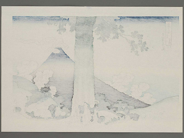 Mishima Pass in Kai Province from the series Thirty-six Views of Mount Fuji by Katsushika Hokusai, (Medium print size) / BJ302-190