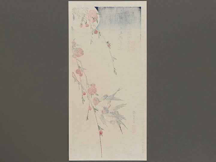 Moonlight night pink   swallow by Utagawa Hiroshige, (Medium print size) / BJ328-132