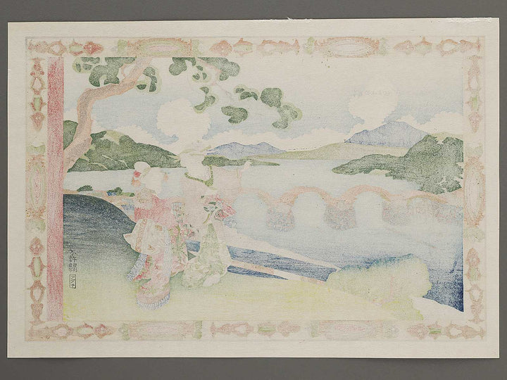 Kintaikyo from the series Komo abura e meisho tsukushi by Utagawa Kunisada(Toyokuni III), (Large print size) / BJ311-983