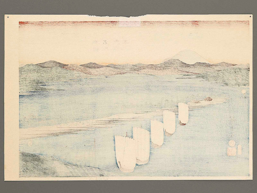 Amanohashidate in Kyoto Prefecture, from the series Honcho meisho by Utagawa Hiroshige, (Large print size) / BJ323-365