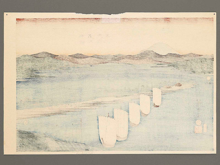 Amanohashidate in Kyoto Prefecture, from the series Honcho meisho by Utagawa Hiroshige, (Large print size) / BJ323-365