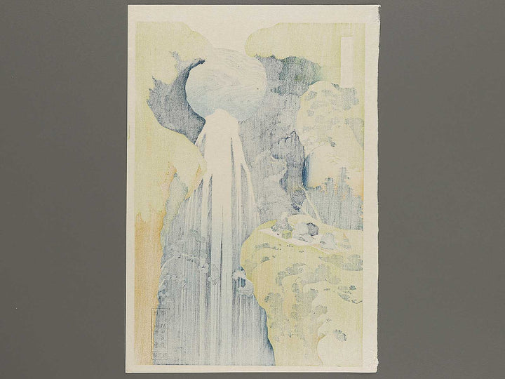 Kisoji no oku amidagataki from the series Shokoku taki meguri by Katsushika Hokusai, (Large print size) / BJ320-551