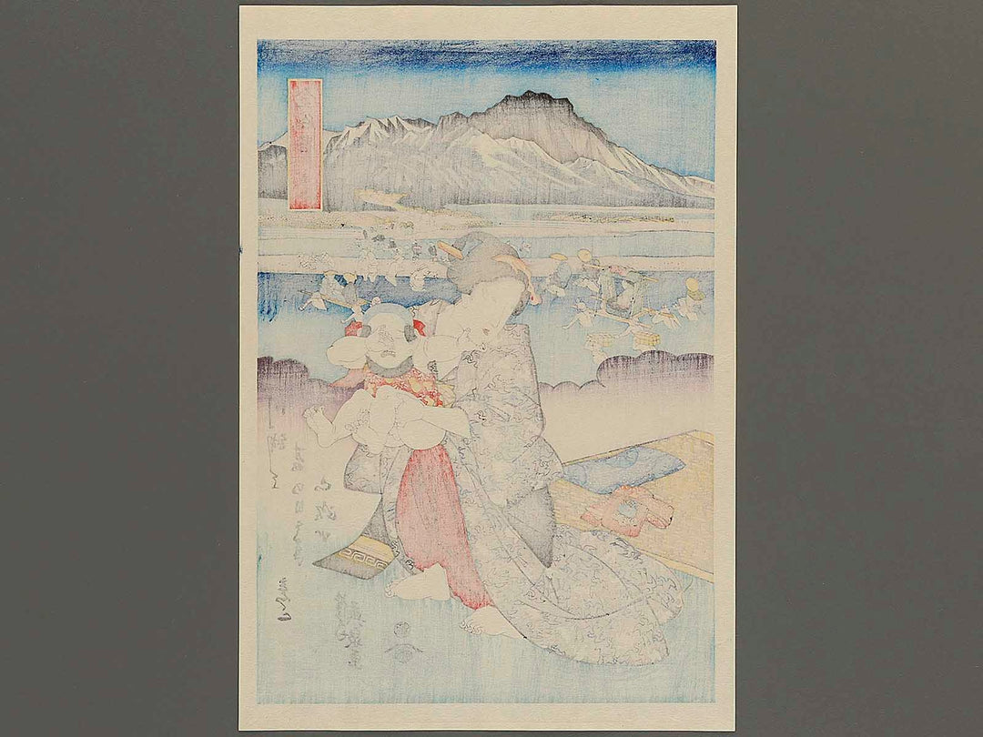 Kanayayado nijugo from the series Tokaido Beauties by Keisai Eisen, (Large print size) / BJ346-059