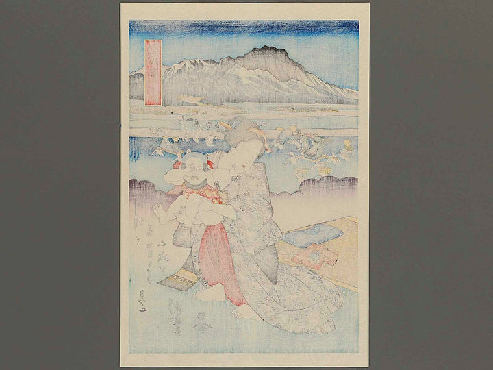 Kanayayado nijugo from the series Tokaido Beauties by Keisai Eisen, (Large print size) / BJ346-059