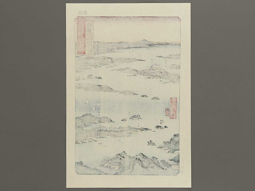 View of Matsushima, Sight Map from Mount Tomi  from the series Famous Views of the Sixty-odd Provinces by Utagawa Hiroshige, (Large print size) / BJ334-320