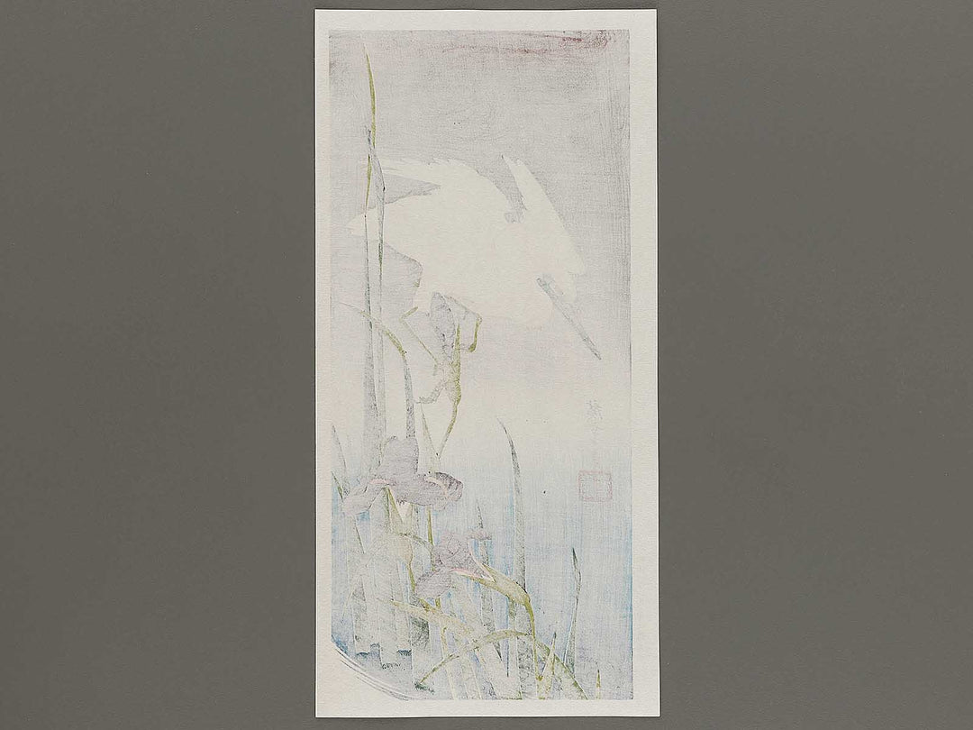 Iris & egret by Utagawa Hiroshige, (Medium print size) / BJ307-692