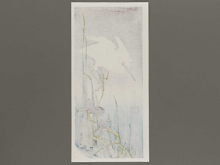 Iris & egret by Utagawa Hiroshige, (Medium print size) / BJ307-692