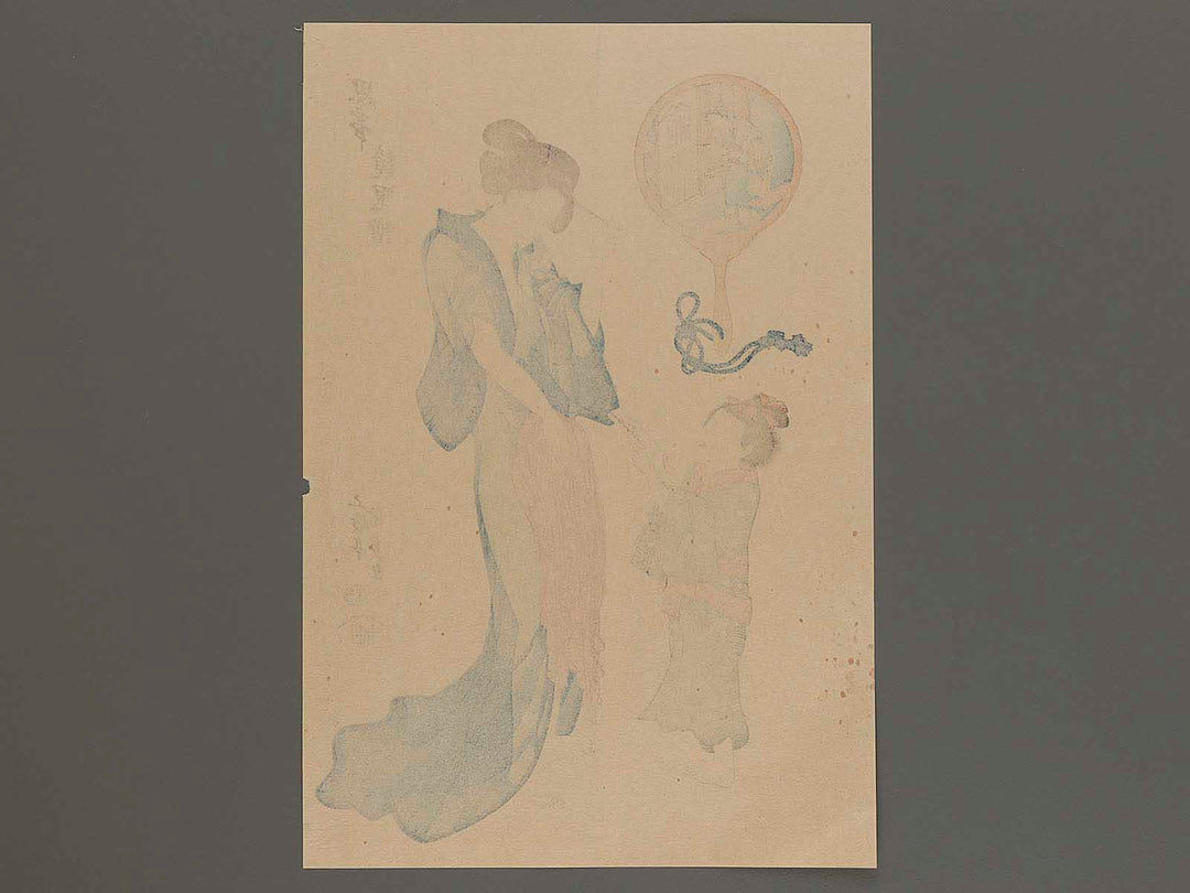 Yu agari from the series Omou koto kagami no utsushie by Utagawa Kunisada(Toyokuni III), (Large print size) / BJ236-271