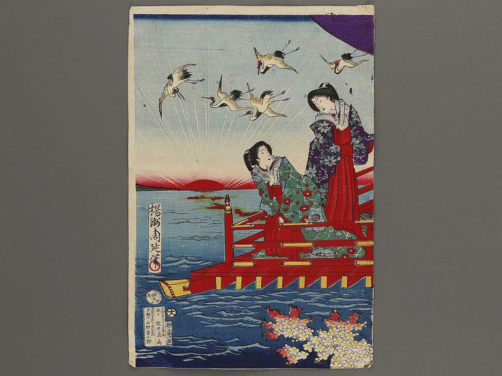 Koki rojo hinode no zu by Yoshu Chikanobu / BJ319-151