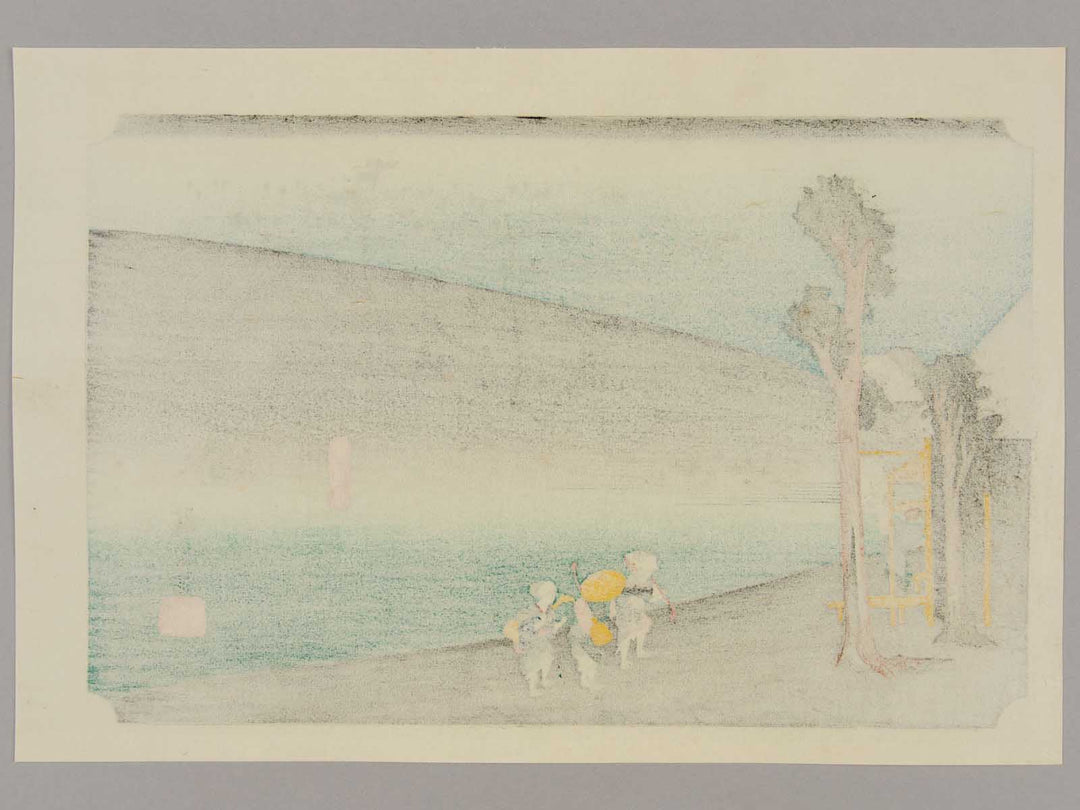 Futagawa from the series The Fifty-three Stations of the Tokaido by Utagawa Hiroshige, (Medium print size) / BJ248-059
