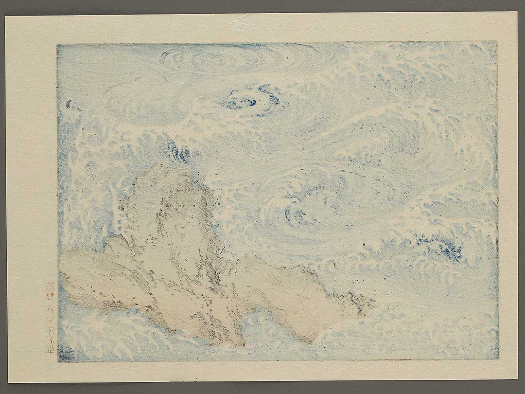 Whirlpools at Awa no Naruto from the series Hokusai manga by Katsushika Hokusai, (Medium print size) / BJ327-586