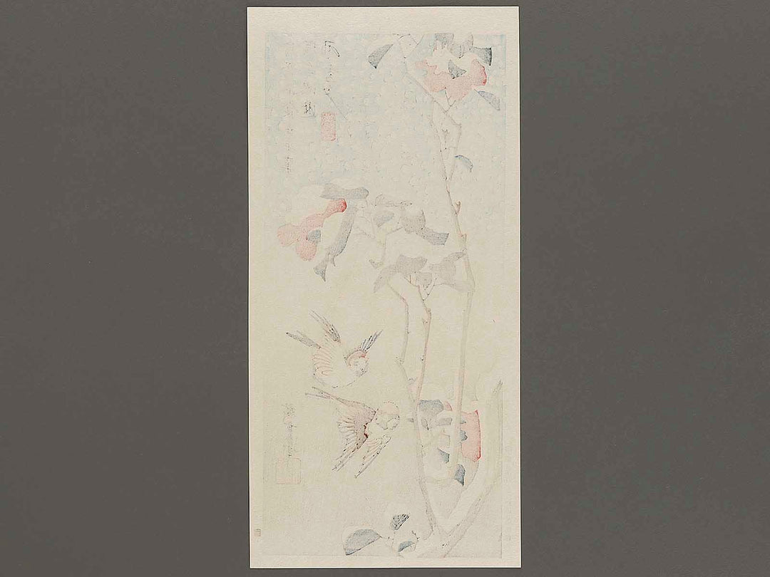 A camellia and sparrow during the snow by Utagawa Hiroshige, (Medium print size) / BJ328-118