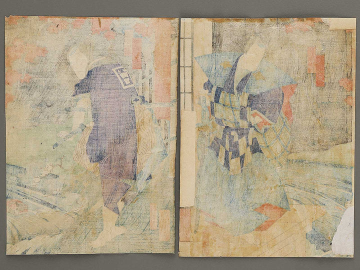 Chuko homare no futamichi by Utagawa Yoshitaki / BJ335-027