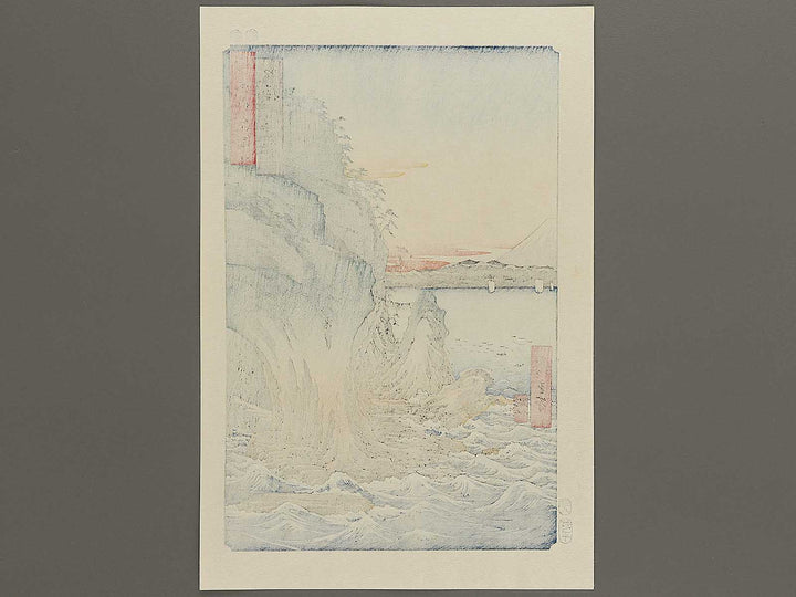 Enoshima, The Entrance to the Caves from the series Famous Views of the Sixty-odd Provinces by Utagawa Hiroshige, (Large print size) / BJ334-460