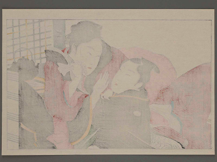 Kuyashii from the series Uta makura by Kitagawa Utamaro, (Large print size) / BJ249-725