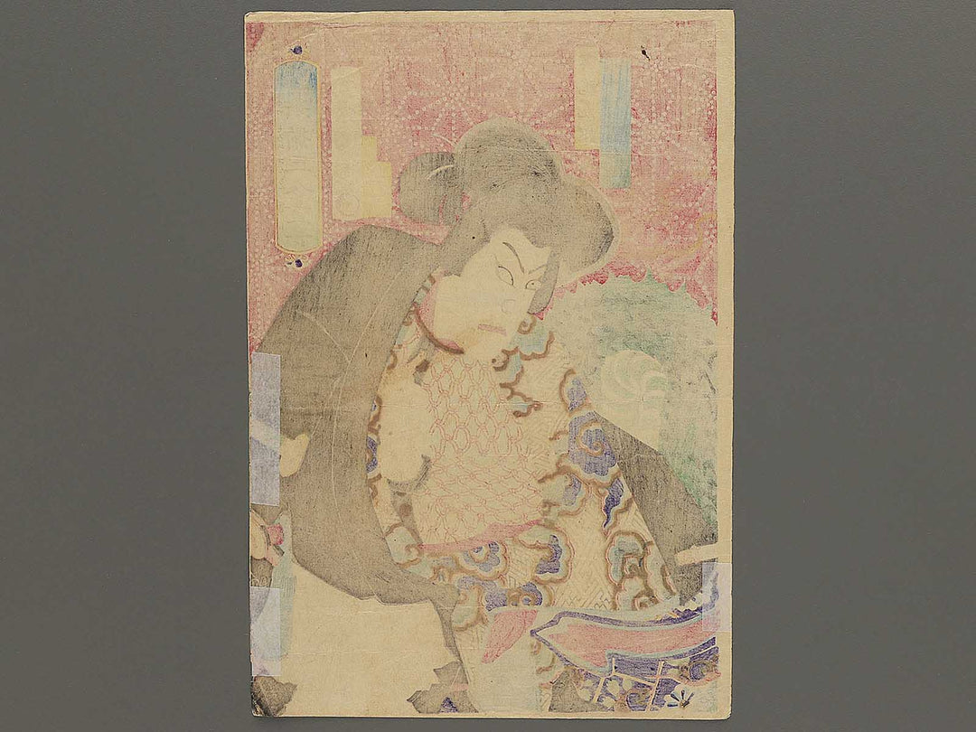Kijutsu zoroi sannin doji by Toyohara Kunichika / BJ346-374