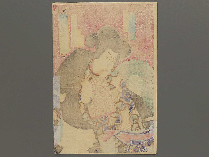 Kijutsu zoroi sannin doji by Toyohara Kunichika / BJ346-374