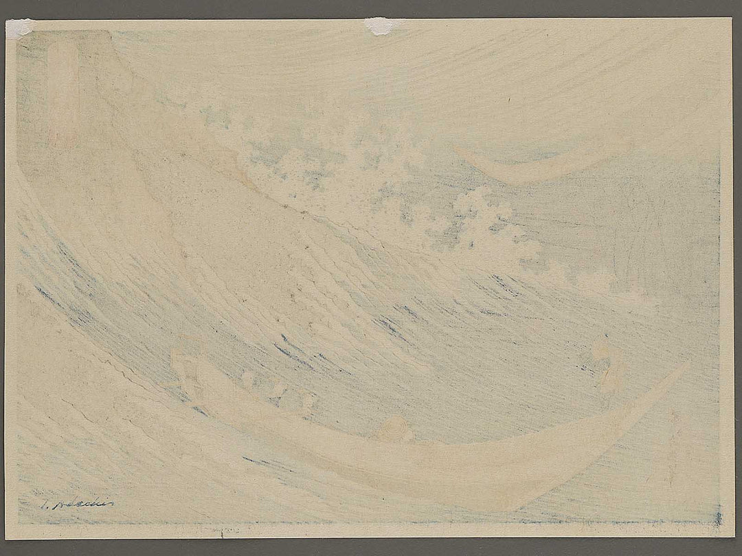 Choshi in Shimosa Province from the series Oceans of Wisdom by Katsushika Hokusai, (Small print size) / BJ339-640