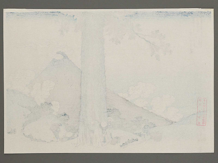 Mishima Pass in Kai Province from the series Thirty-six Views of Mount Fuji by Katsushika Hokusai, (Small print size) / BJ302-806