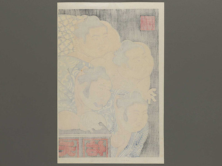 Ozeki yoninshu by Kinoshita Daimon / BJ342-860