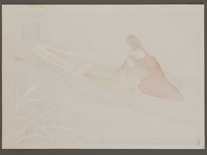 UKIFUNE from the series The Tale of Genji by Ebina Masao, (Medium print size) / BJ329-357