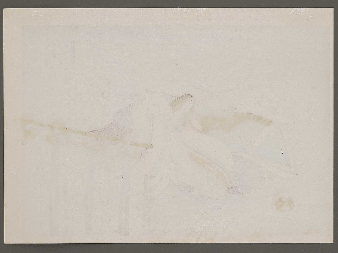 HOTARU(The Fireflies) from the series The Tale of Genji by Ebina Masao, (Medium print size) / BJ329-231