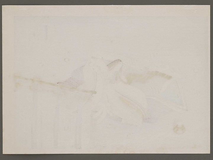 HOTARU(The Fireflies) from the series The Tale of Genji by Ebina Masao, (Medium print size) / BJ329-231