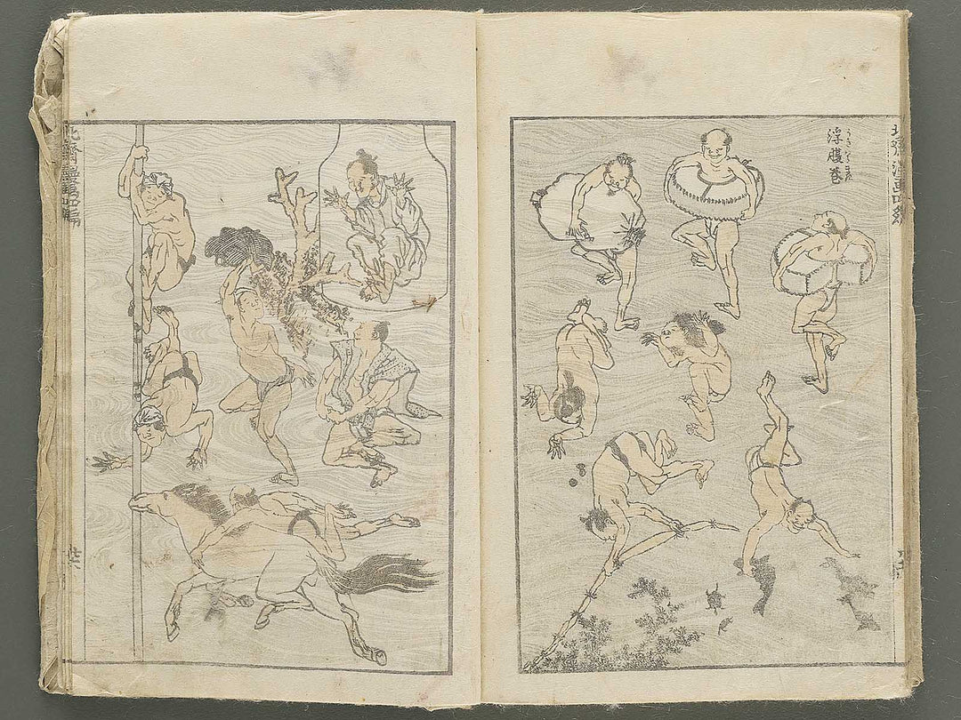 Hokusai manga Volume 4 by Katsushika Hokusai / BJ348-474