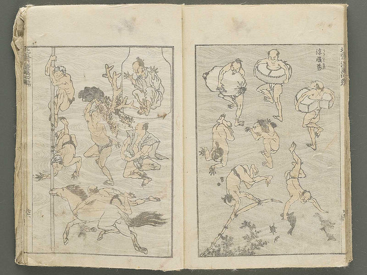 Hokusai manga Volume 4 by Katsushika Hokusai / BJ348-474