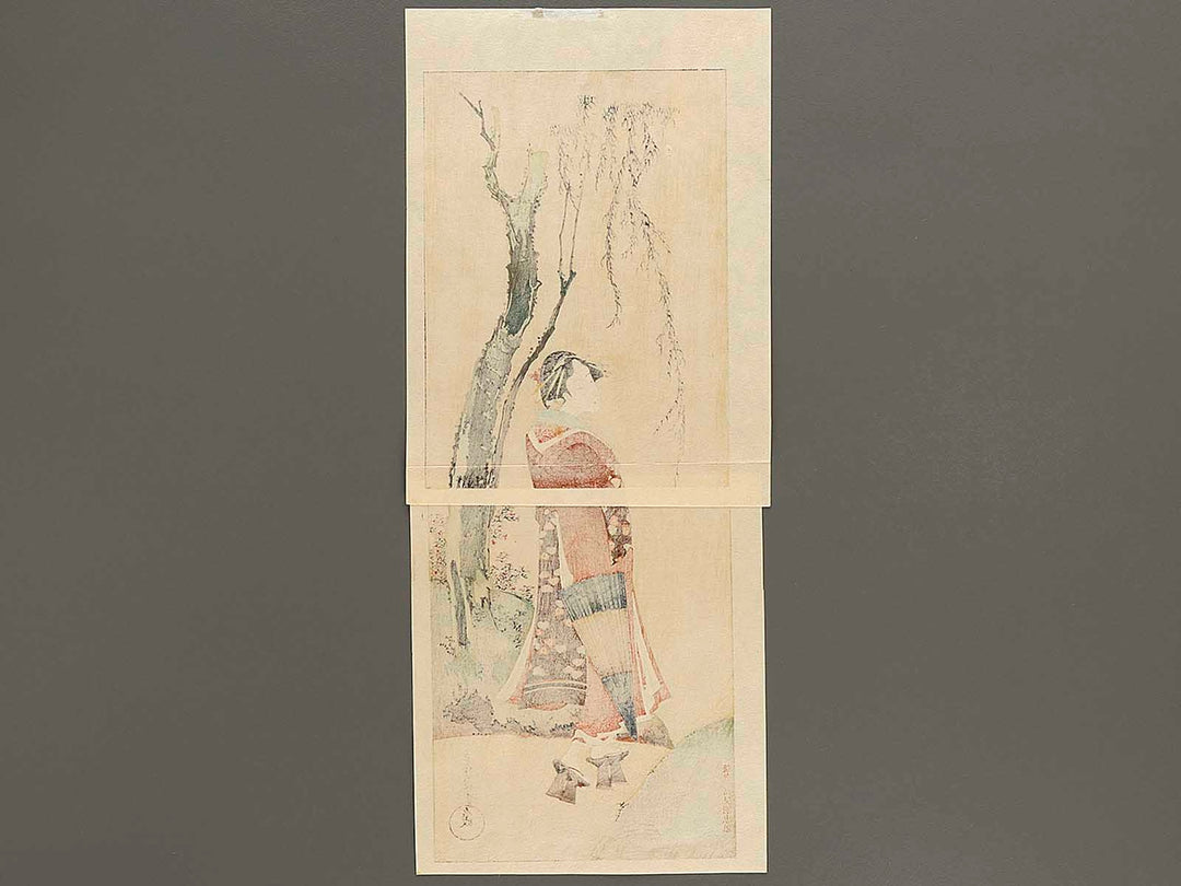 A beautiful woman standing beside the willow by Katsushika Hokusai, (Large print size) / BJ327-593