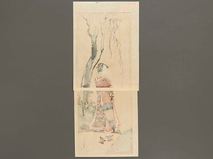 A beautiful woman standing beside the willow by Katsushika Hokusai, (Large print size) / BJ327-593
