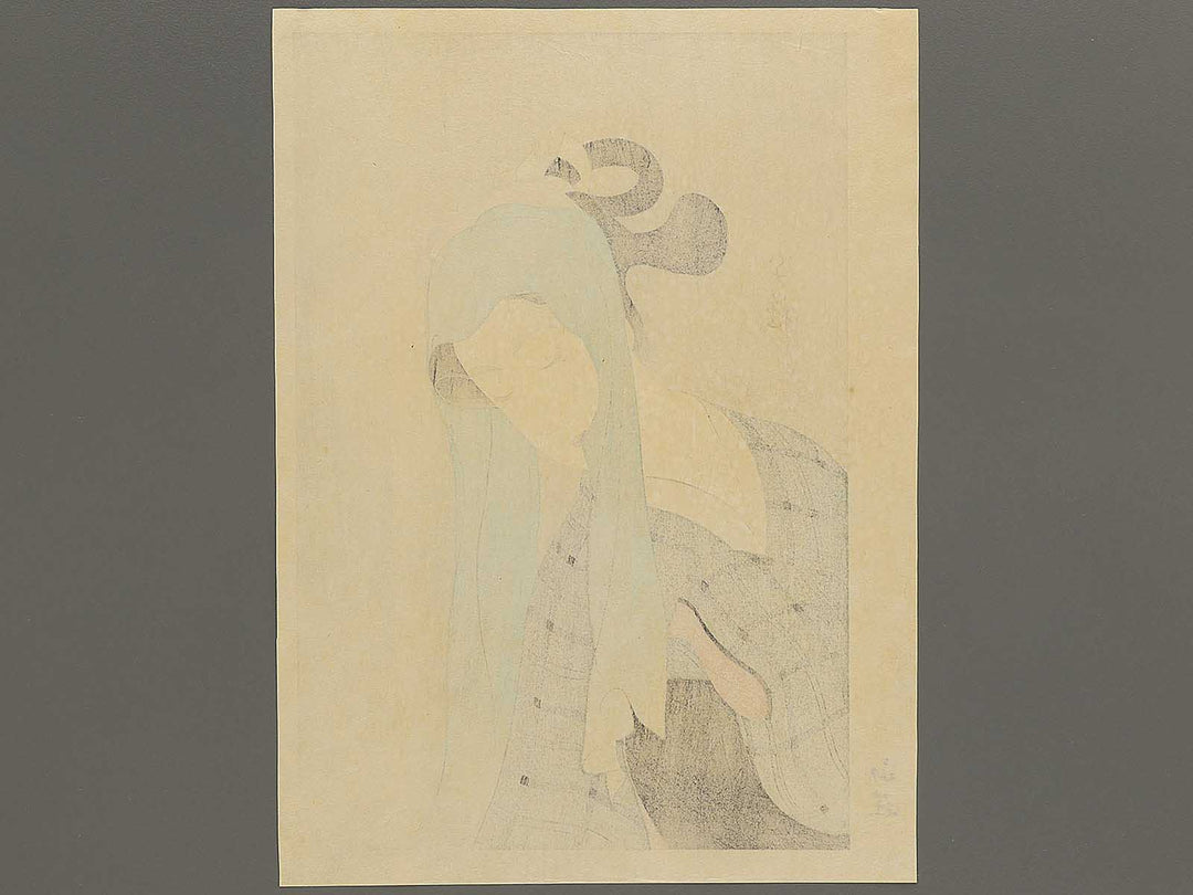 Shinju yoigoshin by Kotani Chigusa, (Large print size) / BJ348-348