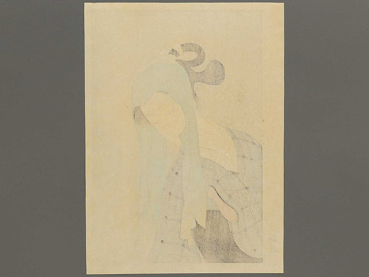Shinju yoigoshin by Kotani Chigusa, (Large print size) / BJ348-348