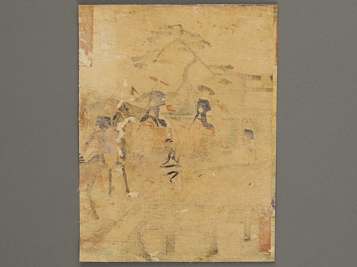 Kakegawa from the series Tokaido by Utagawa Hiroshige   / BJ334-495