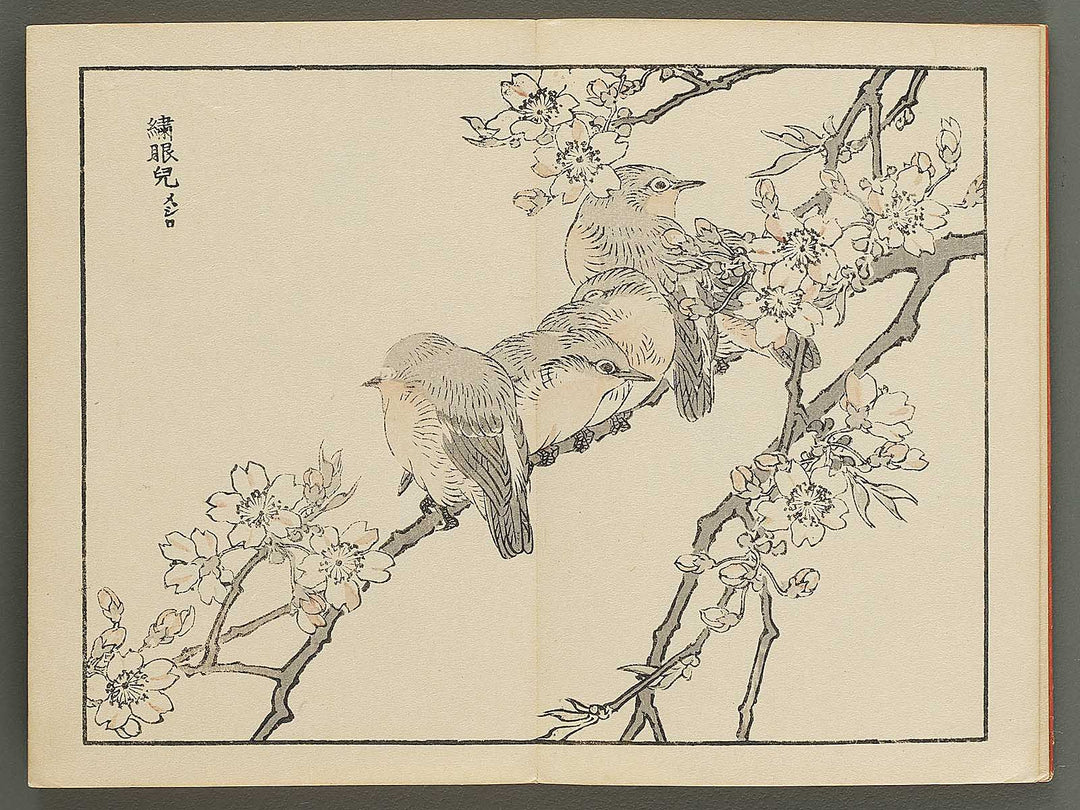 Bairei gafu (Kacho no bu) by Kono Bairei / BJ351-113
