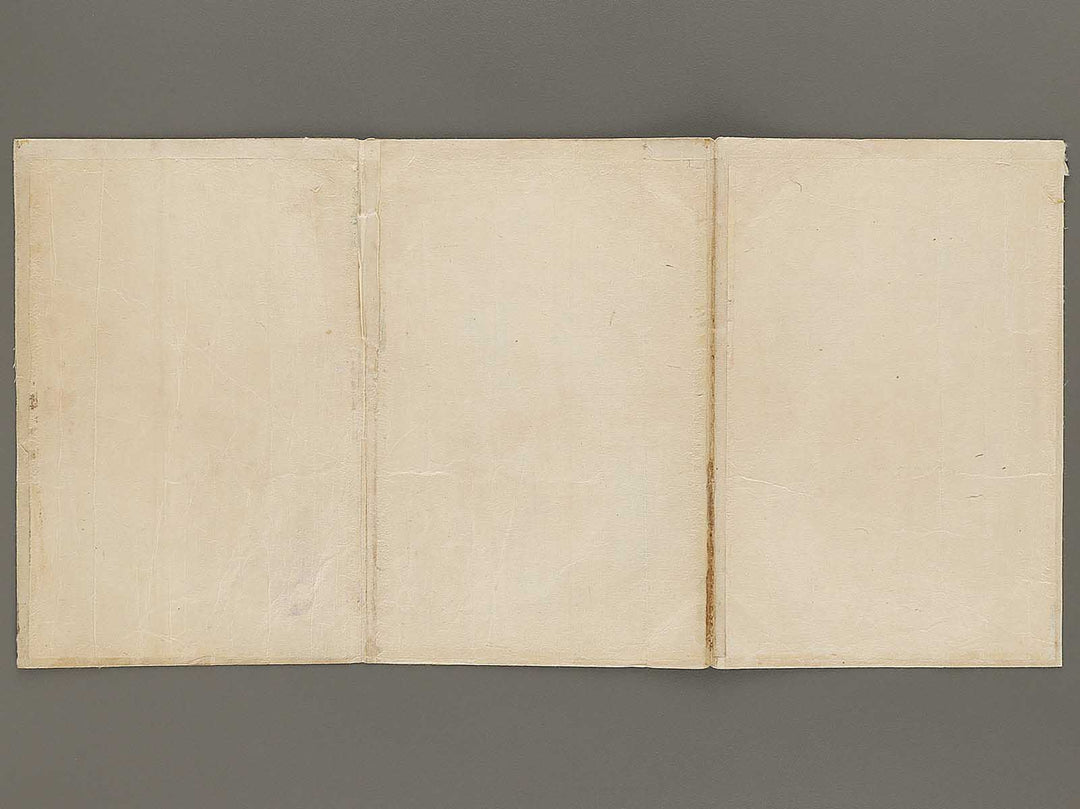 Mitsuuji struggles with a thief from Kasumitatsu Miyoshi no Genji by Utagawa Kuniteru / BJ327-642