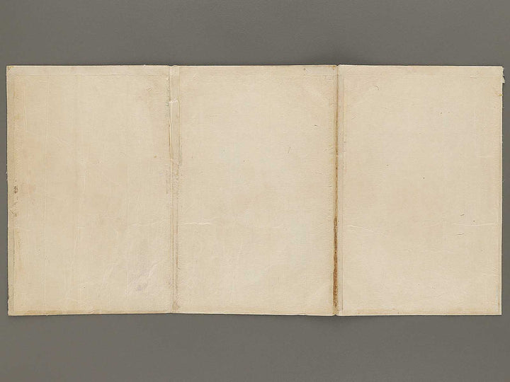 Mitsuuji struggles with a thief from Kasumitatsu Miyoshi no Genji by Utagawa Kuniteru / BJ327-642