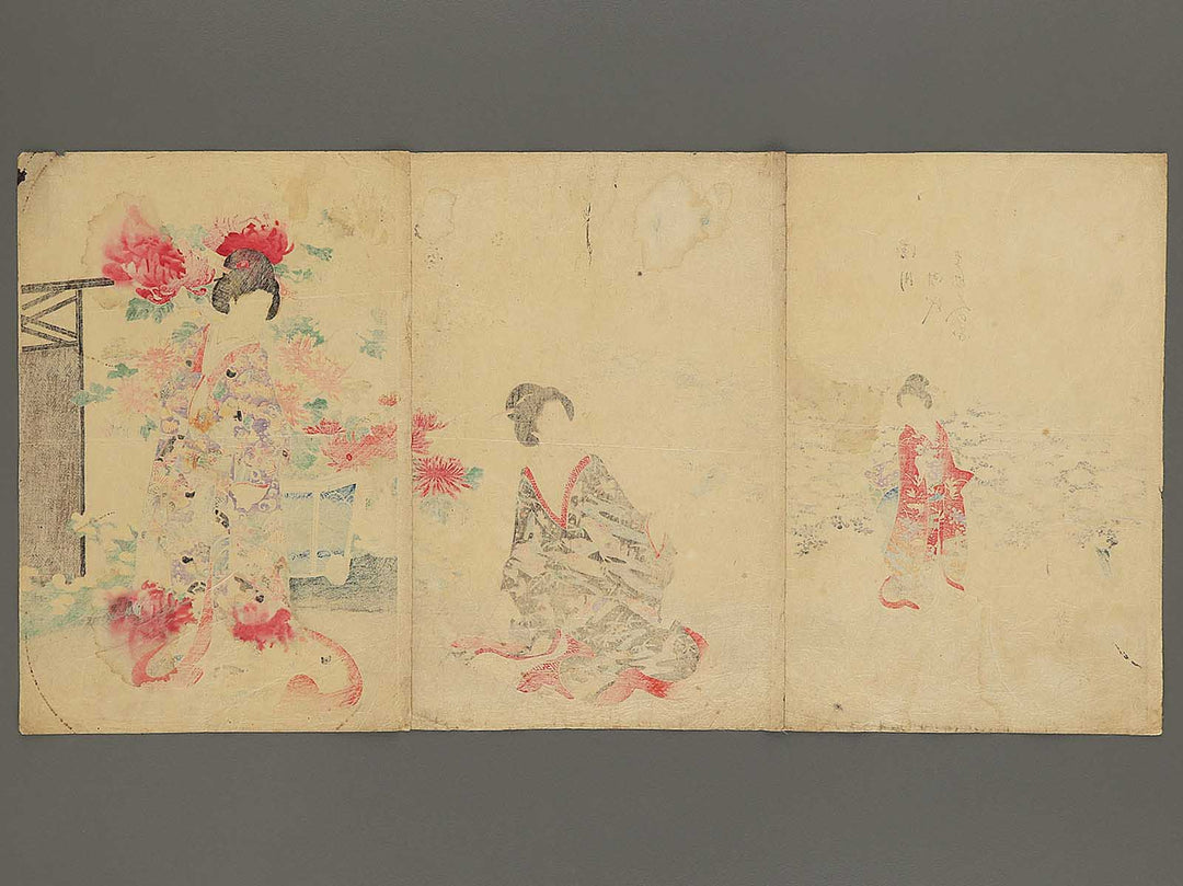 Kikumi from the series Tokugawa jidai kifujin no zu by Yoshu Chikanobu / BJ343-805
