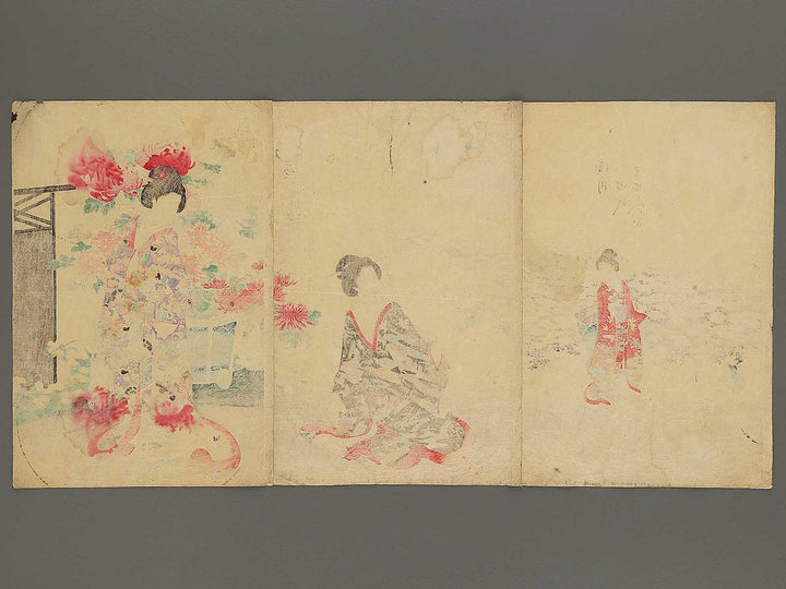 Kikumi from the series Tokugawa jidai kifujin no zu by Yoshu Chikanobu / BJ343-805