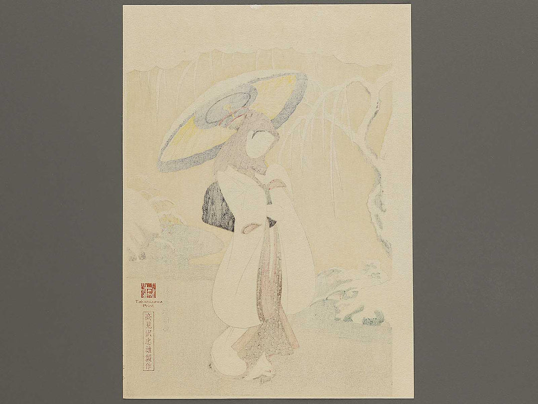 Heron Girl by Suzuki Harunobu, (Medium print size) / BJ325-521