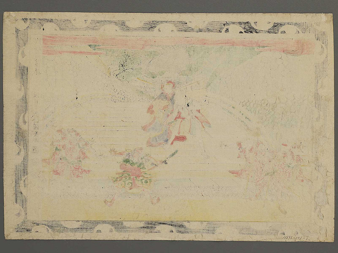 Sandanme from the series Ukie Chushingura by Utagawa Kuninao / BJ342-979