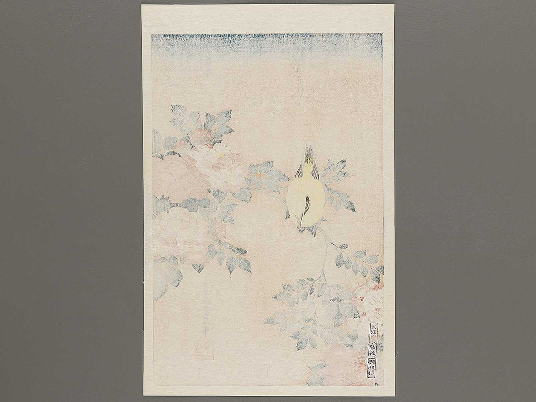 Kocho bara by Katsushika Hokusai, (Large print size) / BJ306-922