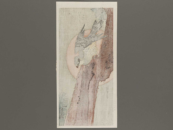 Hinode ni matsu ni taka by Utagawa Hiroshige, (Medium print size) / BJ324-800