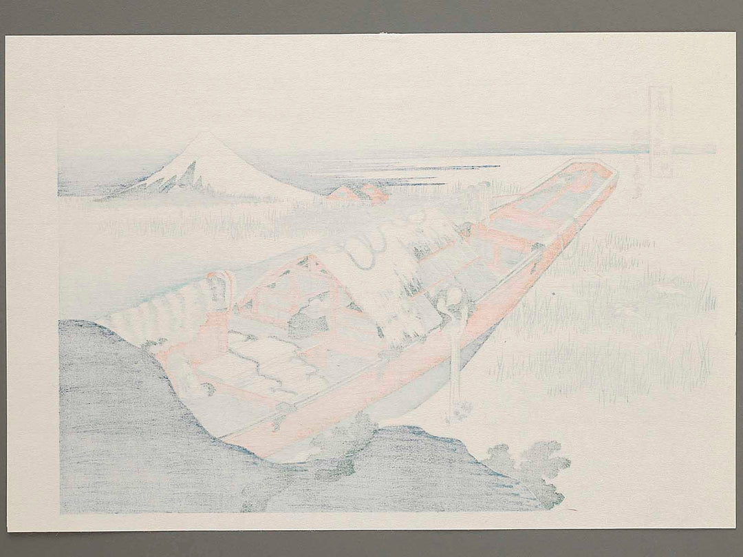 Ushibori in Hitachi Province from the series Thirty-six Views of Mount Fuji by Katsushika Hokusai, (Medium print size) / BJ283-794